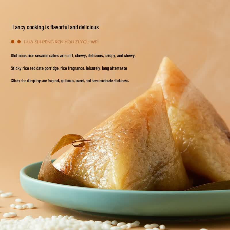 Shiyue Daotian Glutinous Rice