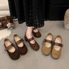 Retro Leopard Print Mary Jane Shoes Women's One-word Belt Inner Height Increase Round Head Shallow Mouth with Skirt Flat-soled Single Shoes