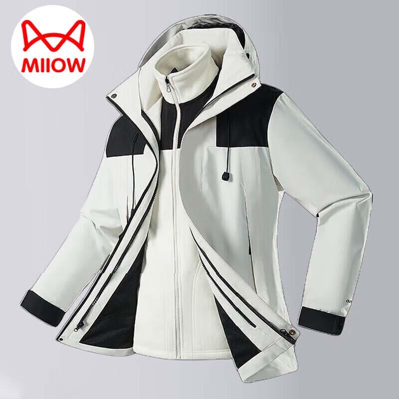 

Mao Ren Unisex 3-in-1 Autumn/Winter Sports & Hiking Jacket XXS