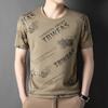 Men'S T-Shirt Short Sleeve Solid Color Men'S Polo Shirt