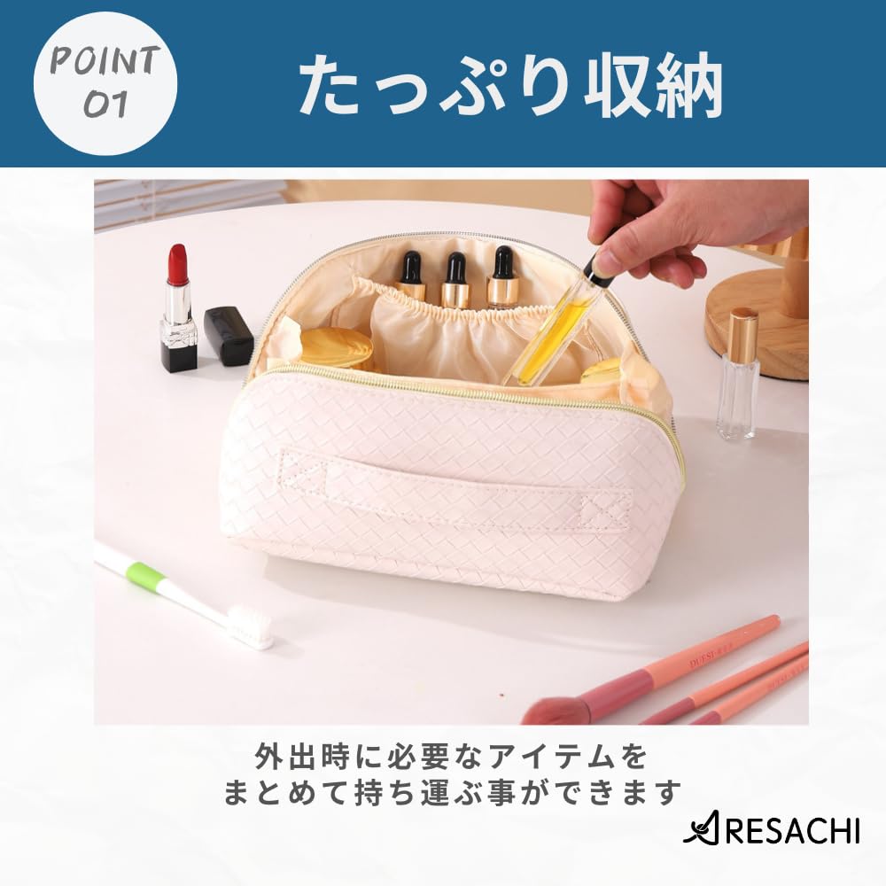 ARESACHI Makeup Storage Cosmetic Large Portable Pouch, Bag, Bag, Capacity, (Black)
