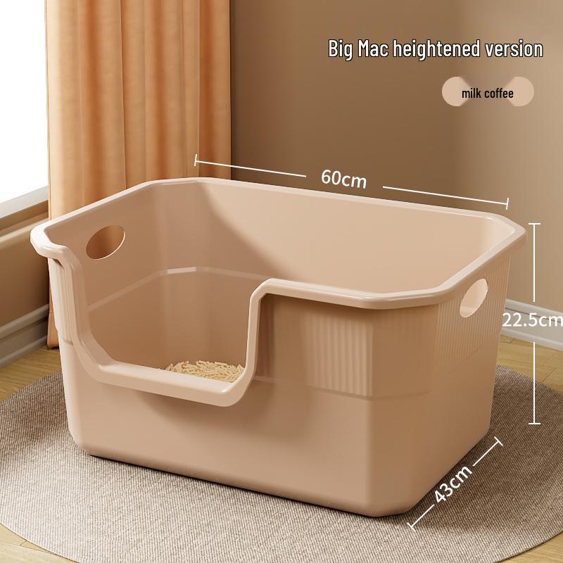 Anti-Splash Open-Top Cat Litter Box with Deodorant for Large Cats