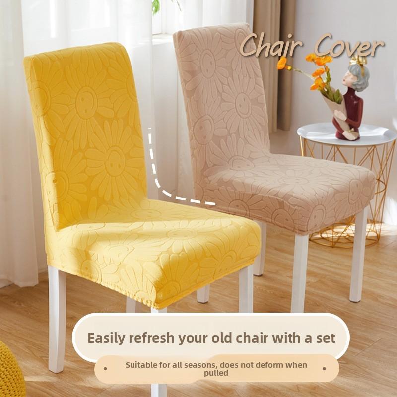 Sunflower Chair Cover With Elastic Fit For Home Dining And Allseason Protection