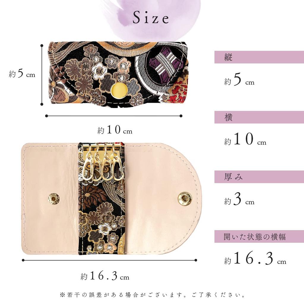Nishijin Woven Key 4 Smart Key Compact Key 4 Row Key Japanese Flowers with Round Patterns Scattered [leo&aoi] Case, Women's, Men's, Rows, Key,