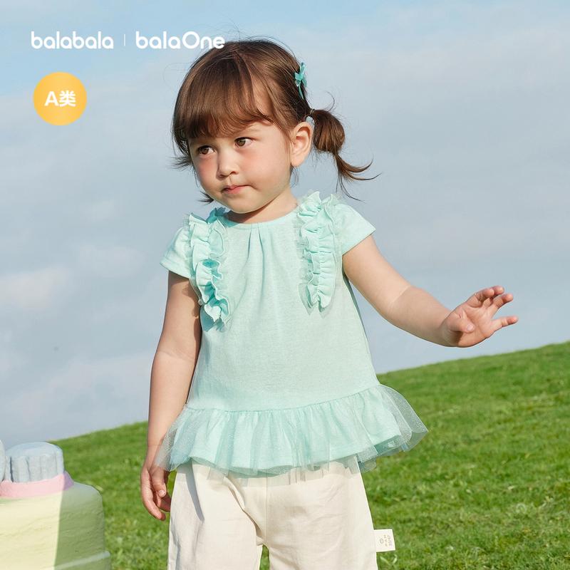Balabala Girls' Short-Sleeved T-Shirt