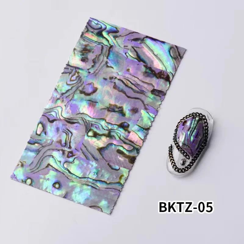 1Piece Natural Abalone Shell Mother of Pearl Laminate Sheet DIY Home Decoration Material Crafts Carved Slice Inlay 40x70mm