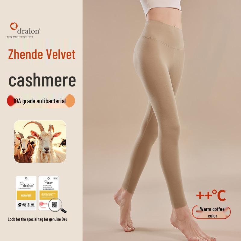 High-Waisted Cashmere Women's Leggings: Fleece-Lined, Womb-Warming, Antibacterial, Slimming & Abdomen-Shaping for Autumn/Winter.