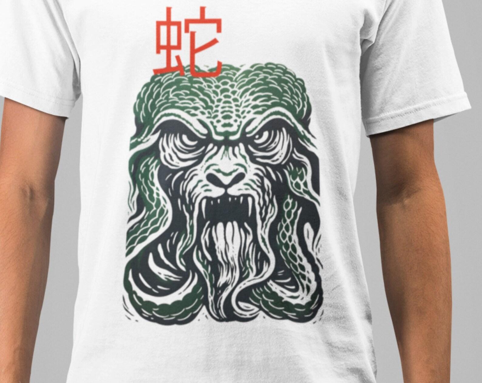 Ryūjin Serpent T-shirt: Japanese Dragon God Heavy Cotton Tee 2XL