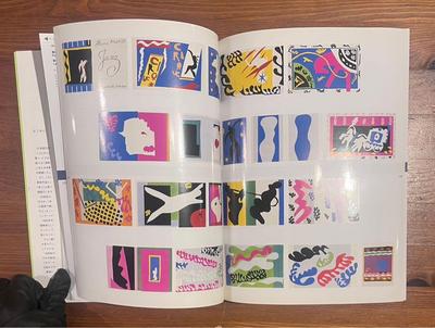 [USED] Another Door, Urawa Museum, 20th Century Artists' Books