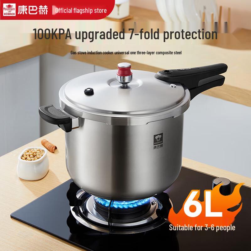 Kangbach 304 Stainless Steel Pressure Cooker