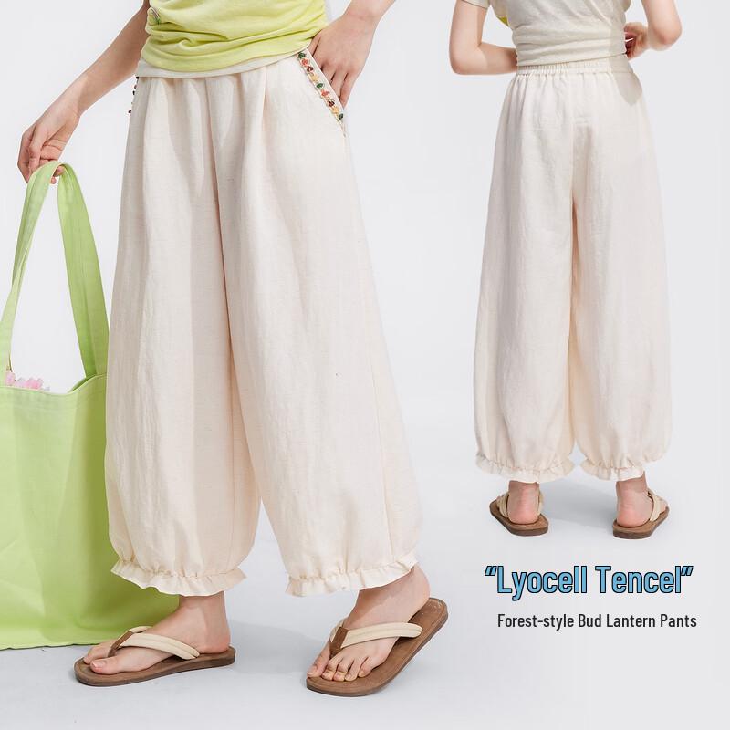 Girls Soft Breathable Summer Wide-Leg Pants