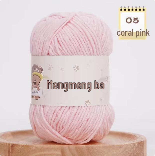 Süße matte Chenille-Wollkugel: Feines Eisstreifen-Garn für DIY-Häkelpuppen & Decken