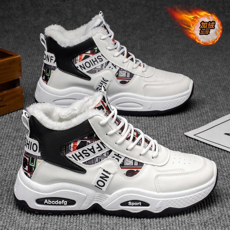 2025 winter men's shoes velvet new high-top sports shoes men's trend versatile platform casual dad shoes men