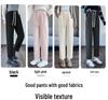 High-Waisted White Fleece-Lined Wide-Leg Women's Straight-Leg Pants, Winter 2025 Collection