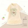 Girls' Dress Summer Children's Netted Short-sleeved Princess Dress