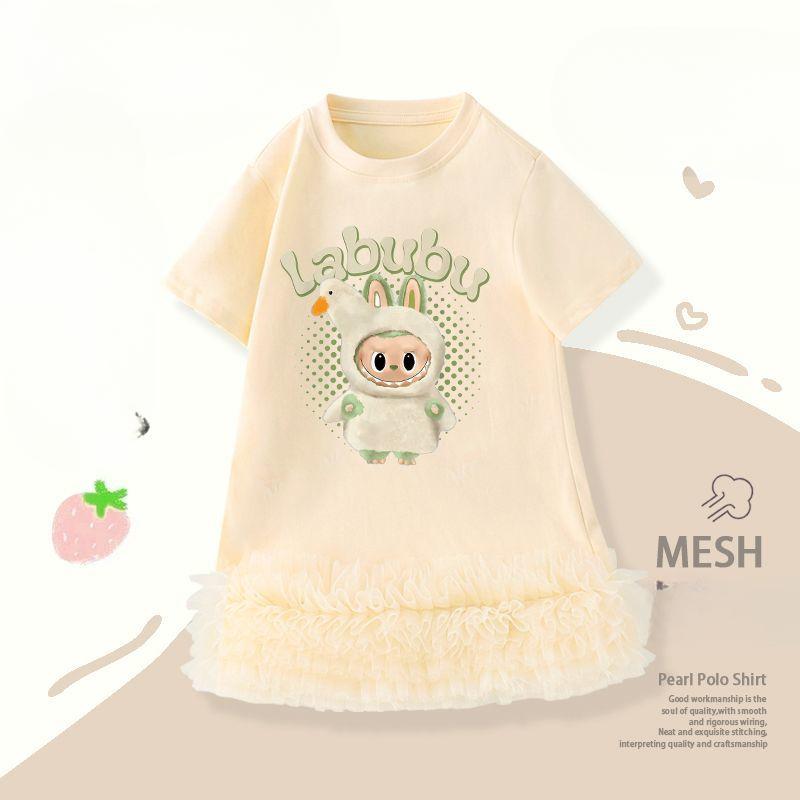 Girls' Dress Summer Children's Netted Short-sleeved Princess Dress