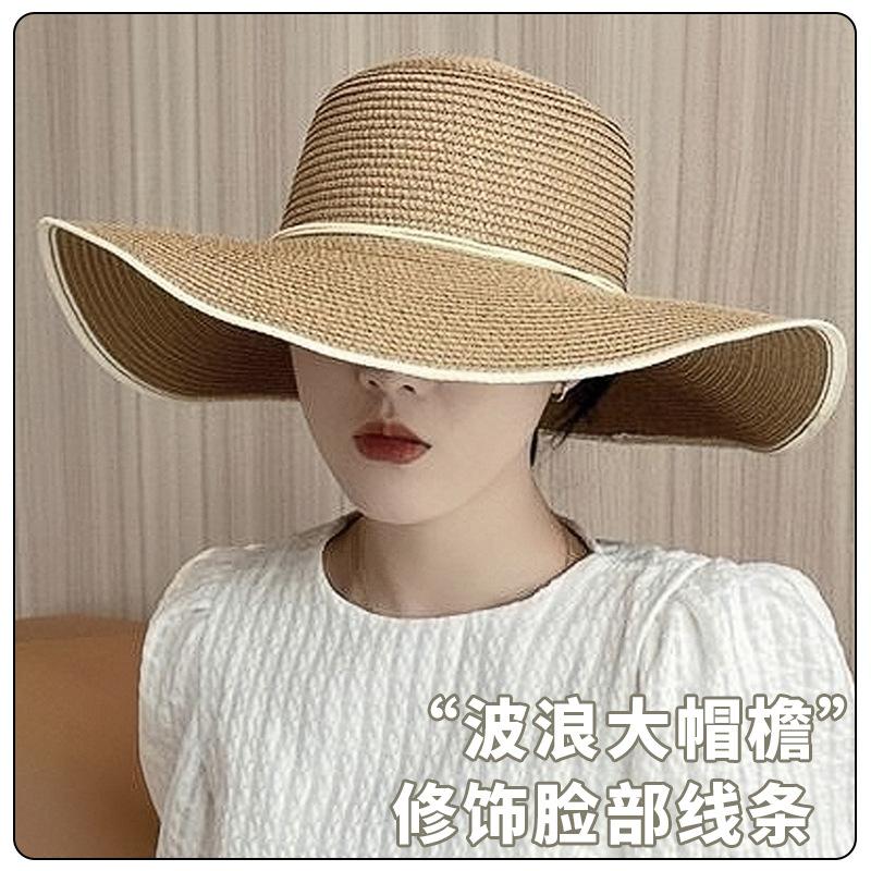Straw hat women's fashion versatile beach hat foldable sun hat children's summer seaside beach big brim sun hat