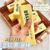 2026 New Antistress Butter Stick Stress Anxiety Relief Fidget Toys Playsetss Slow Rising Squishy Squeeze Elastic Cheese Stick