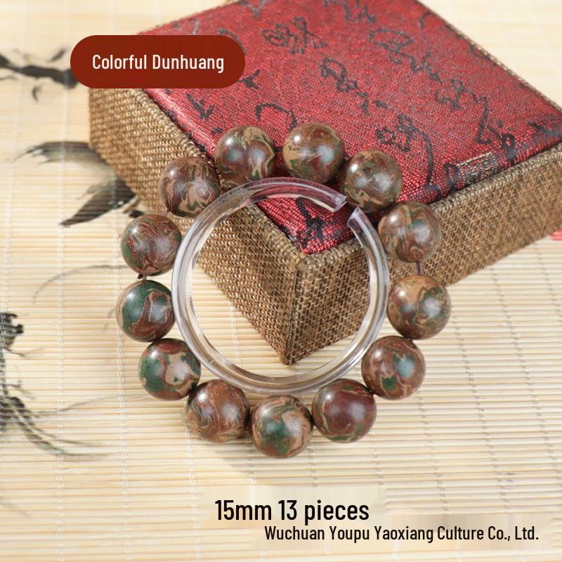 Dunhuang Seven-Color Herbal Aroma Bracelet: Handmade Fragrance Beads with Ancient Incense Formula