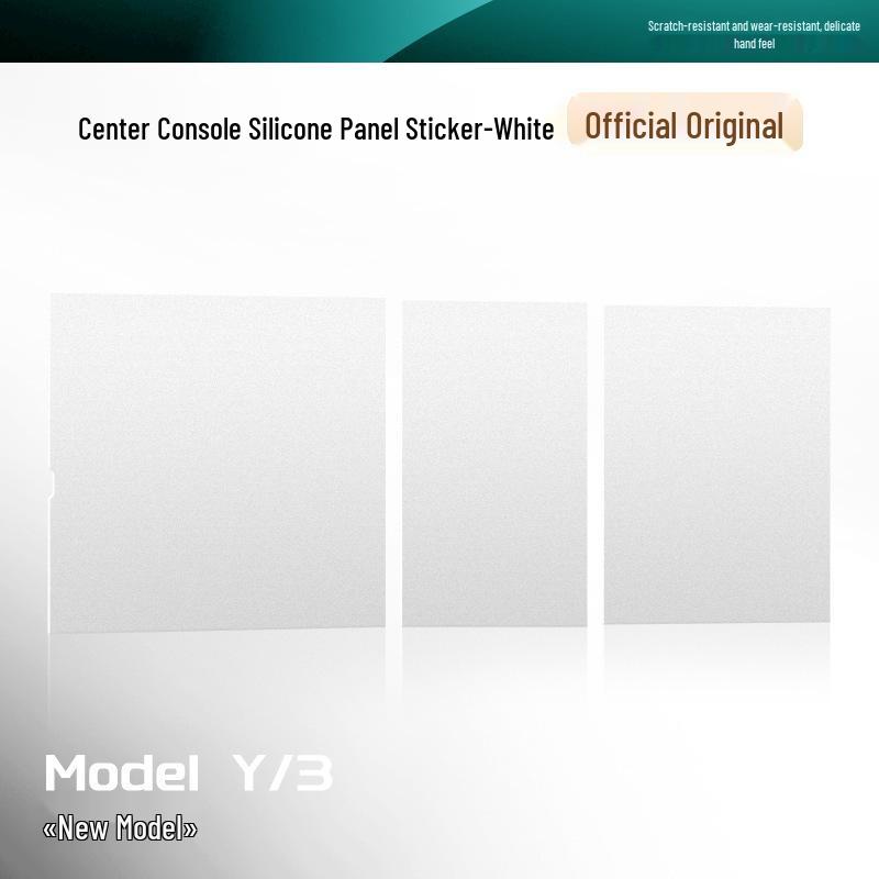 

Tesla Model 3/Y Center Console Silicone Protective Sticker - Scratch and Rub Resistant Interior Accessory