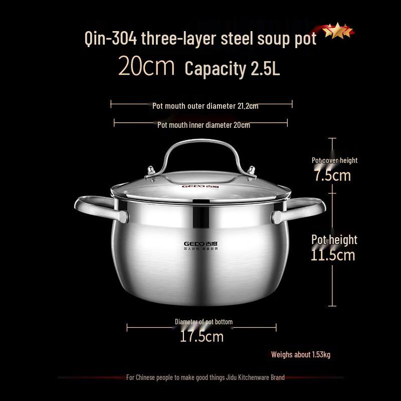 Jidu 304 Stainless Steel Double Handle Soup Pot