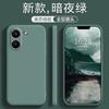 Per POCO X8 Pro Custodie Morbido TPU Silicone Liquido Custodia per Telefono Per Redmi Turbo Protezione Lente Fotocamera Cover Posteriore Antiurto