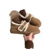 Women's Winter Velvet Outer Wear Thick-soled Warm Snow Cotton Shoes New Versatile Fluffy Shoes