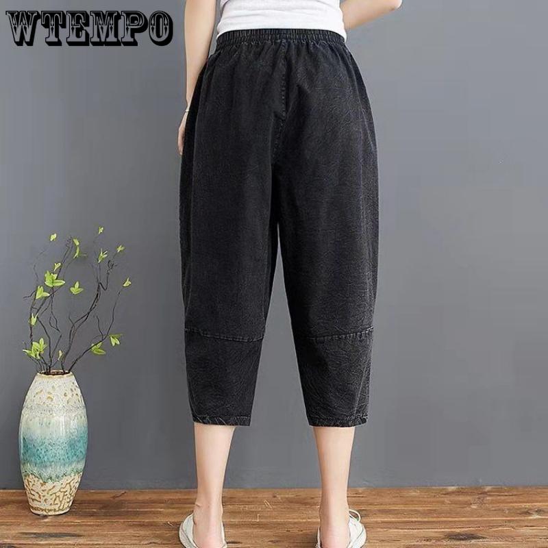 Women's Jeans Summer Large Size Loose Big Pocket Pants Elastic Waist Skinny Seven-point Pants New Age Reduction Fashion Harem Pants