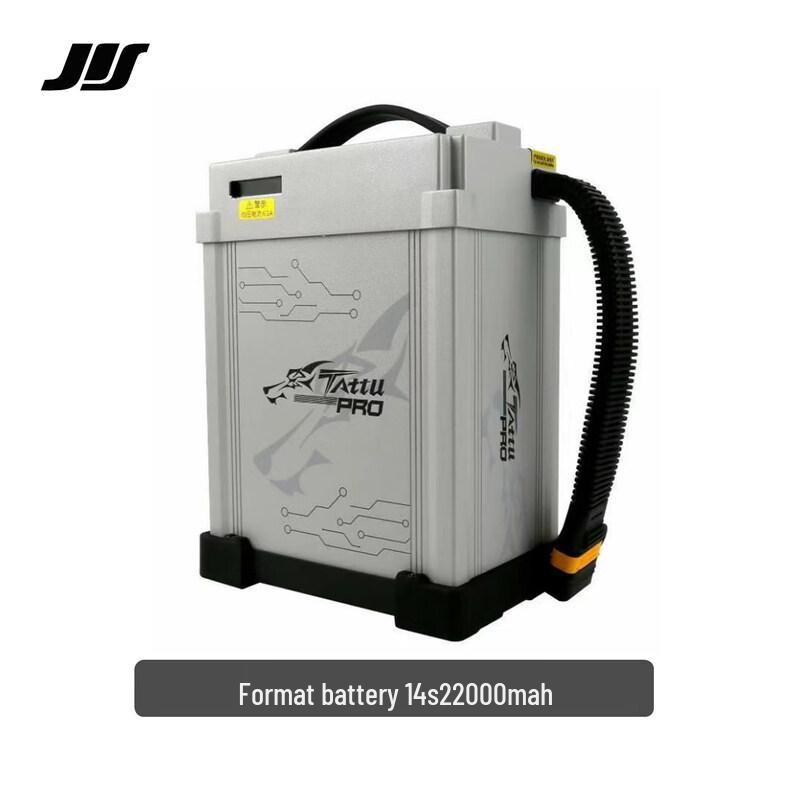 JIS Smart Battery for Agricultural Drones