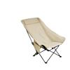 Foldable Adjustable Camping Beach Recliner Chair