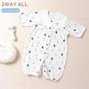 Cream De Coco Penguin Print Jersey Newborn Baby Discharge Clothes for Boys and Simple and Cute Penguin Size Two-Way All-In-One [Crotch Snaps/2-Way]
