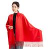 Chinese Red Scarf Logo Printing & Embroidery for Events: Reunions, Corporate Meetings, Birthdays, and Weddings