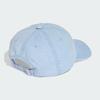 Adidas Originals Baseball Cap
