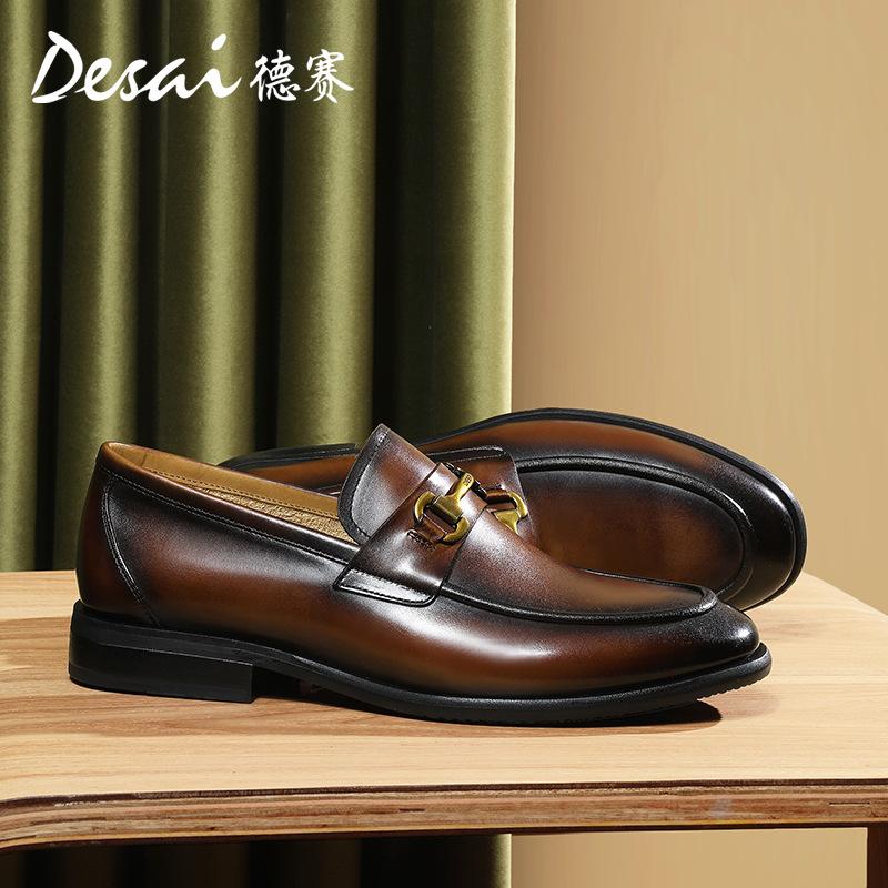 Desai Men'S Shoes Retro British Casual Shoes One-Pedal Loafers Soft-Soled Business Dress Leather Shoes