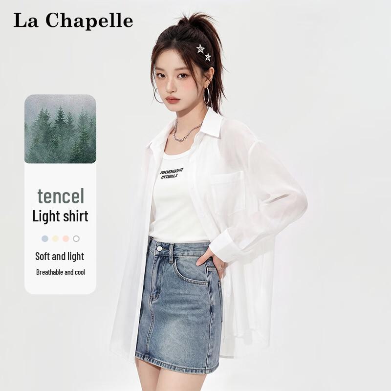 La Chapelle Women s Lyocell Ice Silk Oversized Shirt Cardigan S