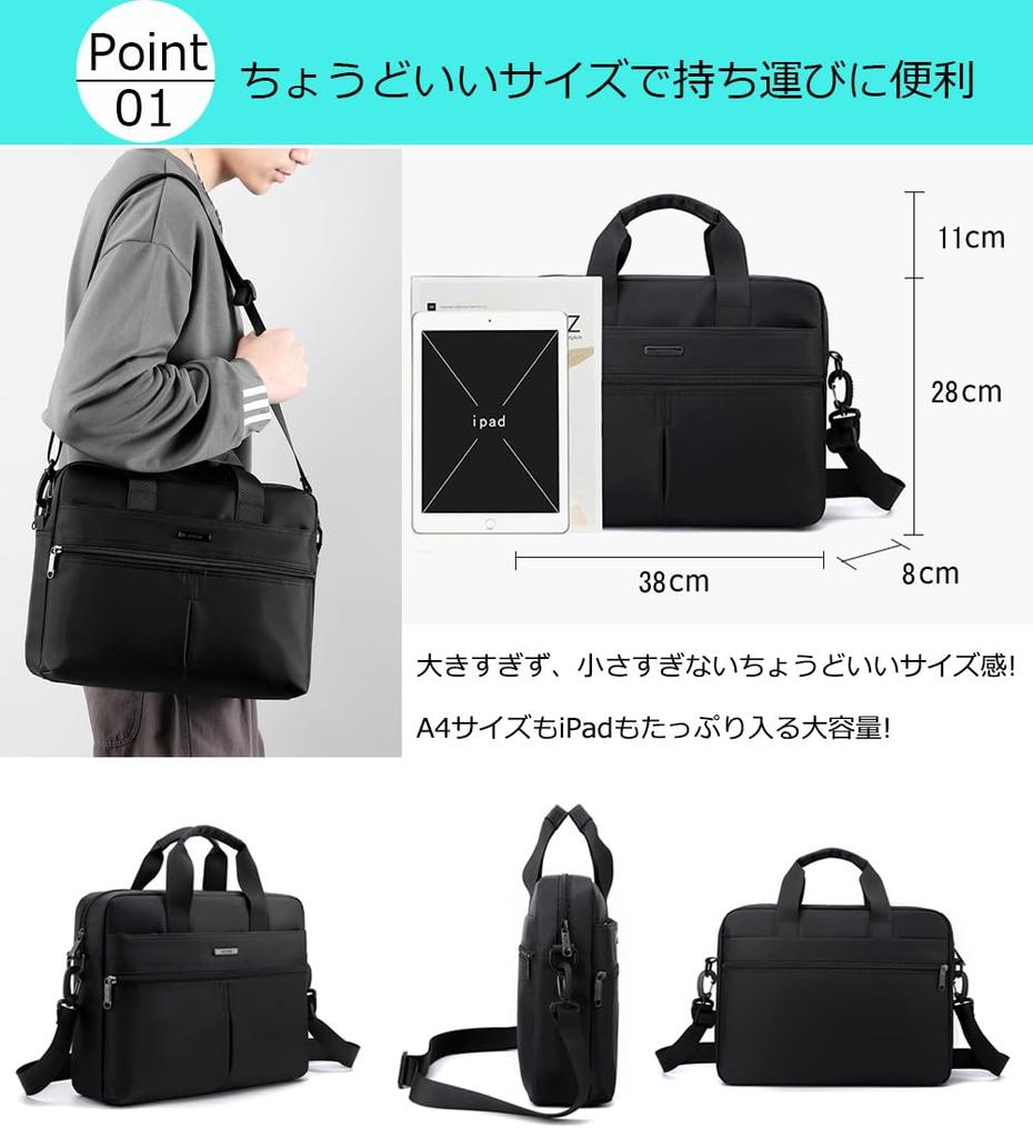 Business Bag Shoulder Bag Large Capacity A4 Bag 14 Inch PC Storage Horizontal Nylon Handbag [zhongningyifeng] Men's