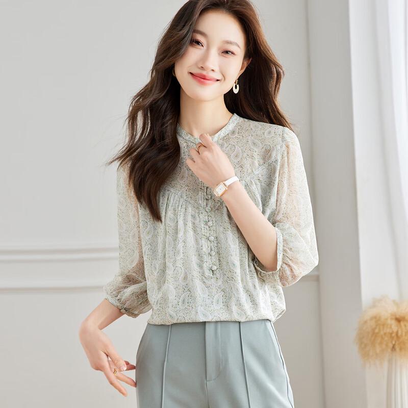 Srcr Elegante Damenbluse aus 100% Maulbeerseide mit 3/4-Ärmeln