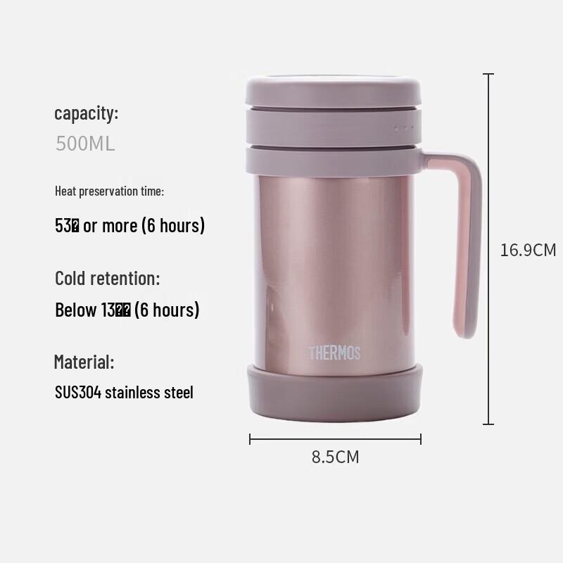 Thermos 500ml Tea Separation Insulated Travel Mug