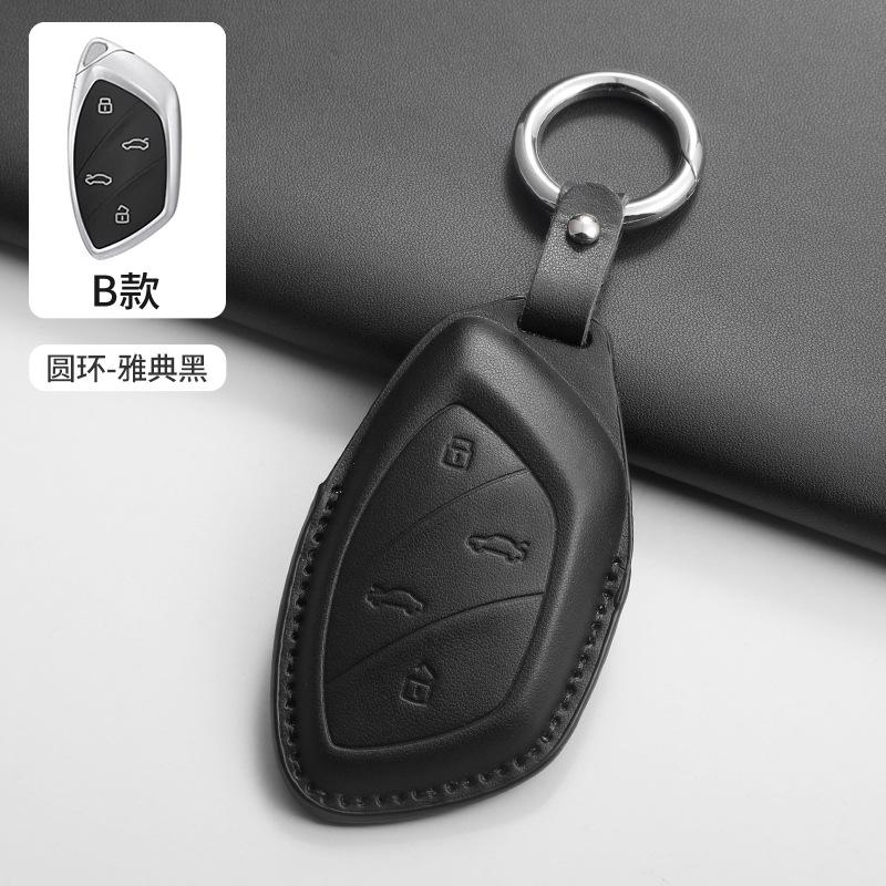 3 Buttons Leather Key Cover Case for MG 4 2026 Mg4 Ev MG HS GT ZS EV ZX MG5 MG6 for Roewe RX3 RX5 RX8 ERX5 I6 I5 Car Accessories