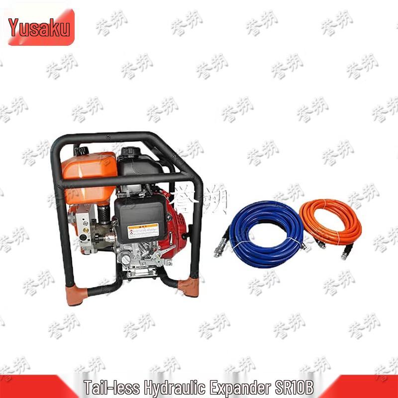 Yushuo Fire Rescue Hydraulic Spreader Kit