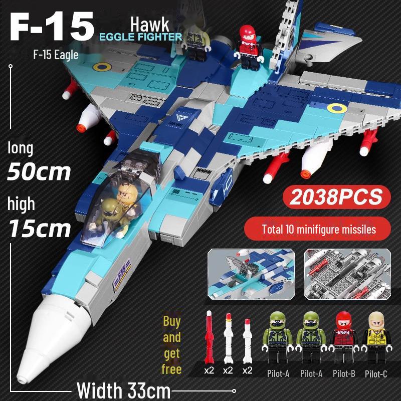 

2023 J-20 Истребитель Строительные Блоки Головоломка - Высокая Сложность Игрушка Подарок (Один кусочек) Модель №41047