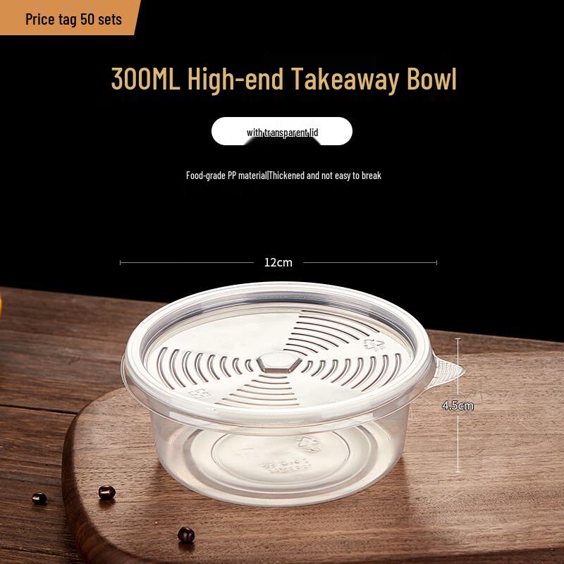 Transparent Disposable 300ml Round Takeout Bowls