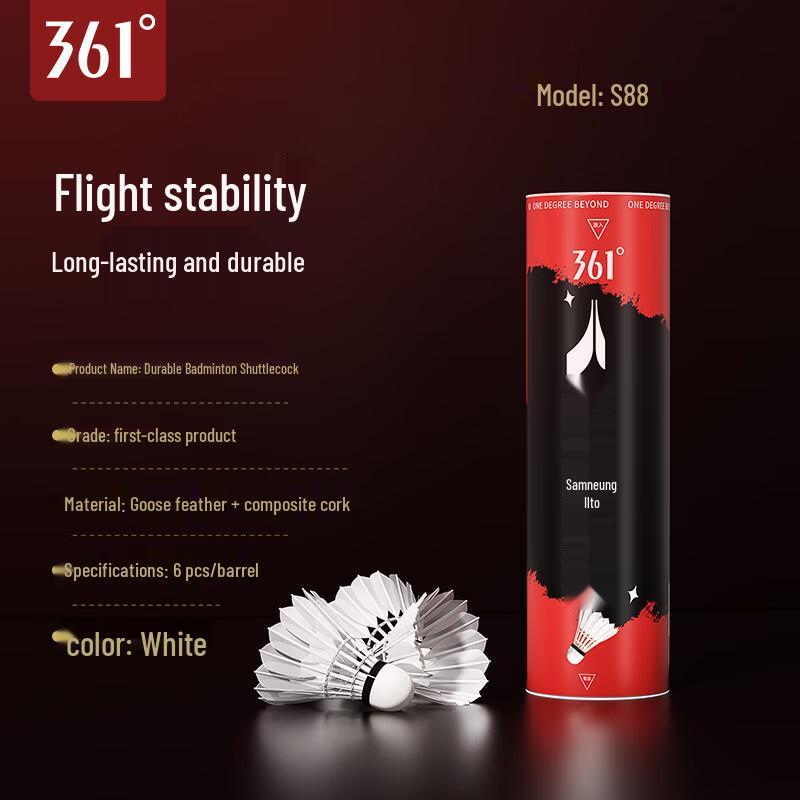 361° Durable Goose Feather Badminton Shuttlecocks