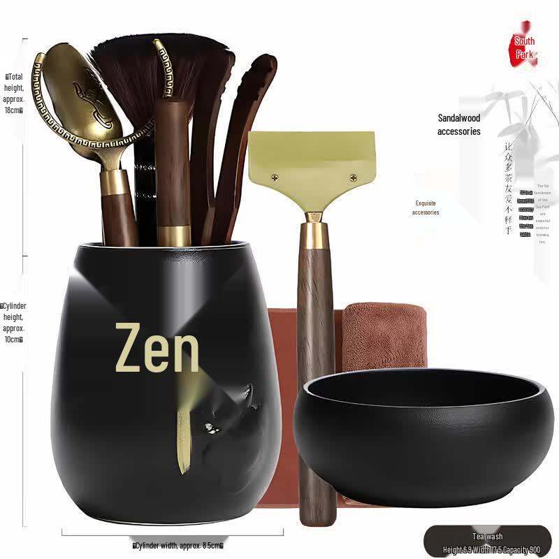 Youluo Kung Fu Tea Ceremony Six Gentlemen Tool Set