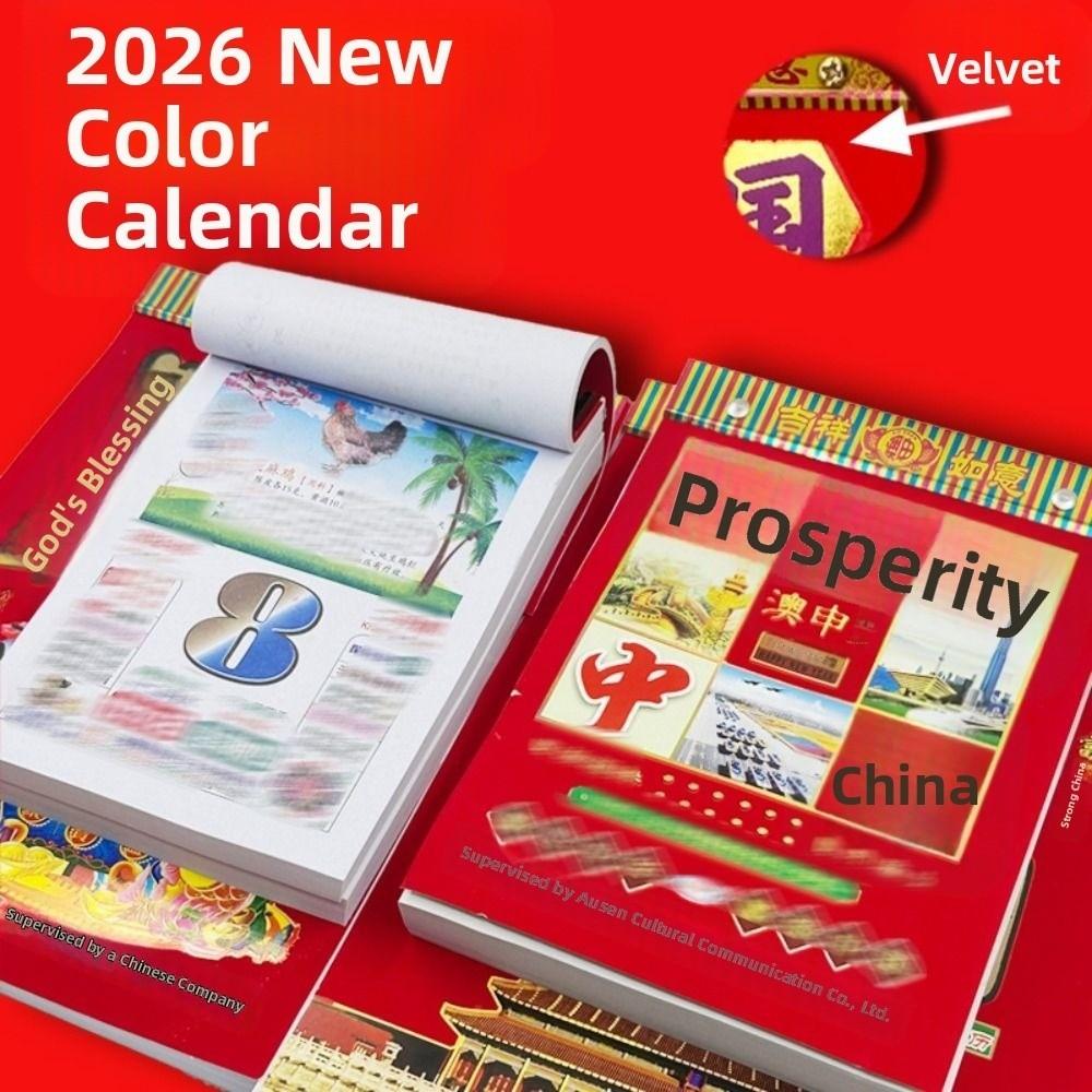 2026 Year of The Horse Color Almanac Time Planner 365 Health Knowledge Calendar