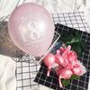 Gold Adult Printed Pearlised Latex Decoration Party Supplies Balloons 18th Happy Birthday