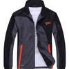 Men's Spring/Autumn Sportswear Set: Long-Sleeve Casual Tracksuit for Middle-Aged and Elderly