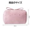 Liroyal Makeup Large Cosmetic Storage Bag for Toiletries and Small Perfect for Business Trips and Travel Pouch, Women's Capacity, Stylish,