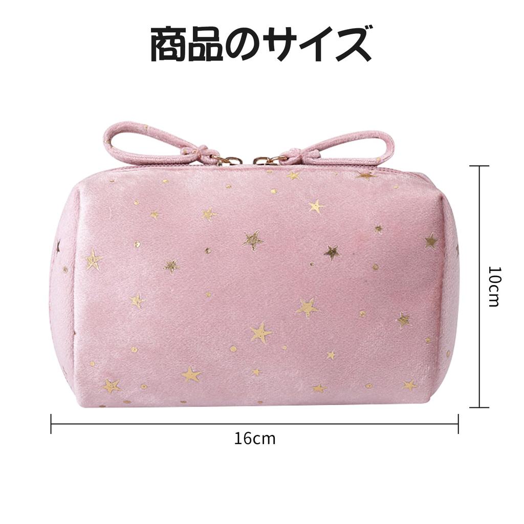 Liroyal Sminke Stor Kosmetisk Oppbevaringsveske for Toalettartikler og Små Perfekt for Forretningsreiser og Reiseveske, Kvinners Kapasitet, Stilig,