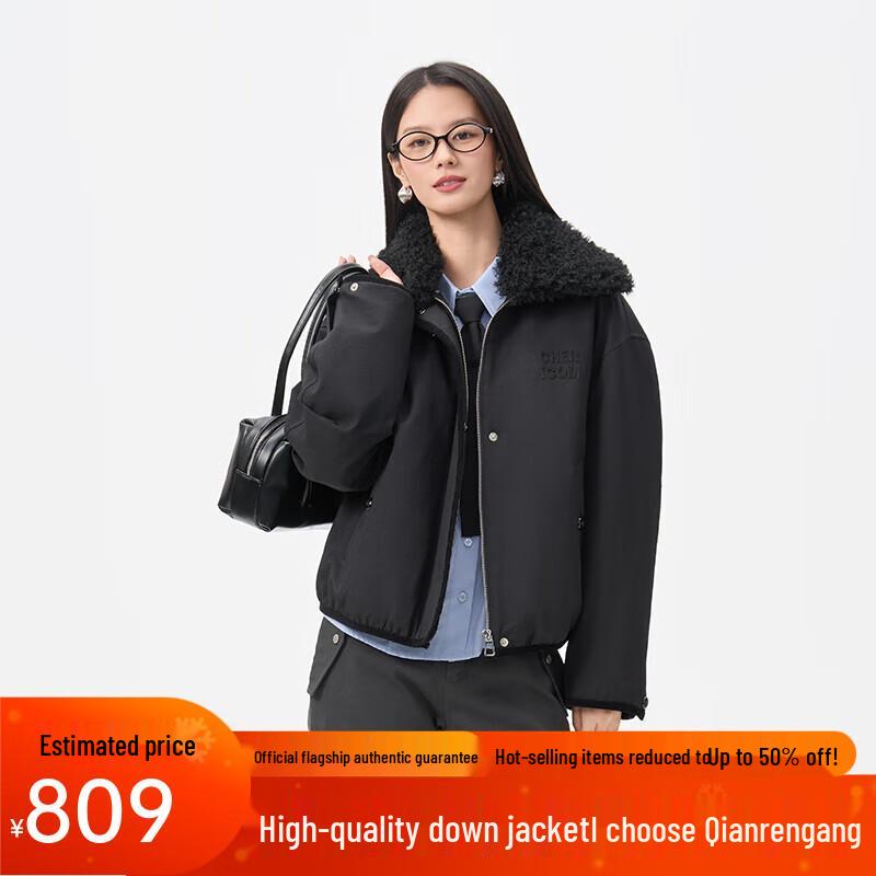 Женский пуховик с капюшоном Qianrengang Y318158Y M (165)